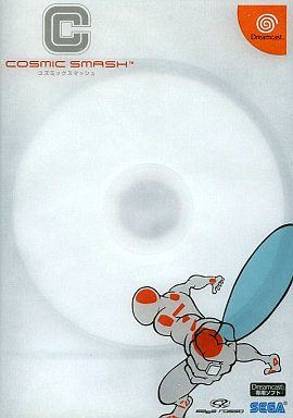 COSMIC SMASH コズミックスマッシュ
