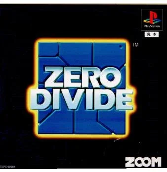 ZERO DIVIDE