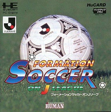 フォーメーションサッカーオンJリーグ