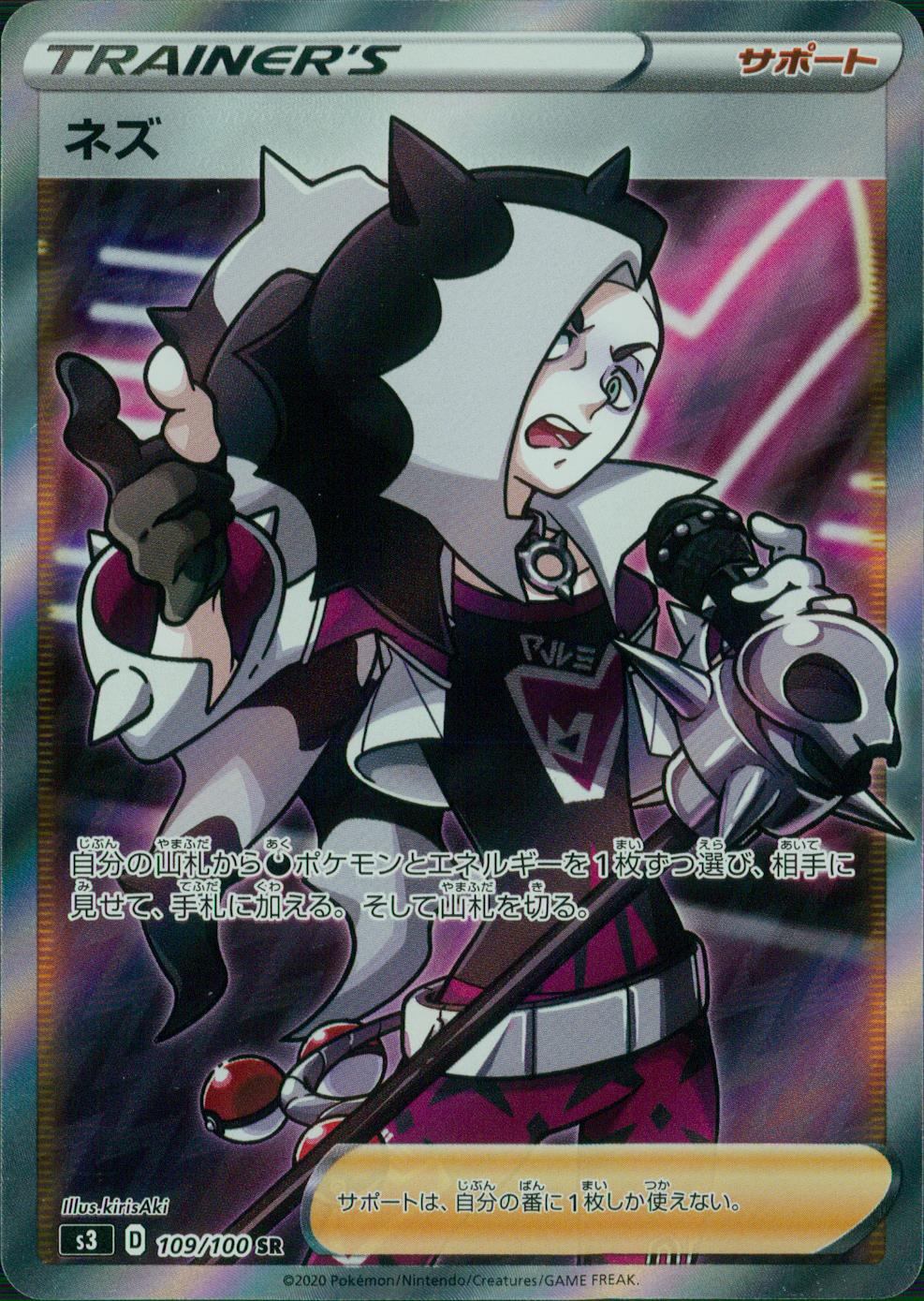 10th/002 爆誕のルギア | トレカショップラム - トレーディングカード