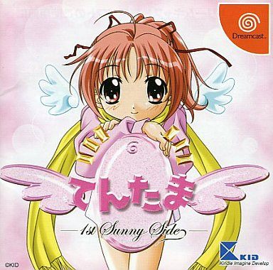 てんたま-1st Sunnyside-