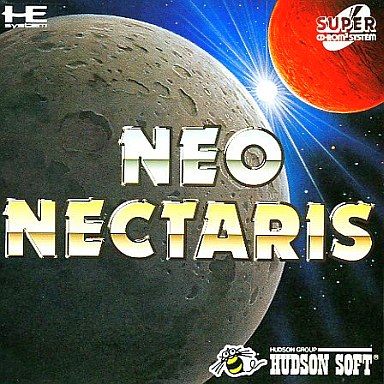 ネオネクタリス