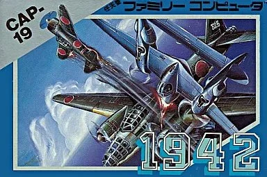 １９４２