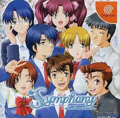 for Symphony ~with all one’s heart~