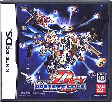 SDガンダム GジェネレーションDS