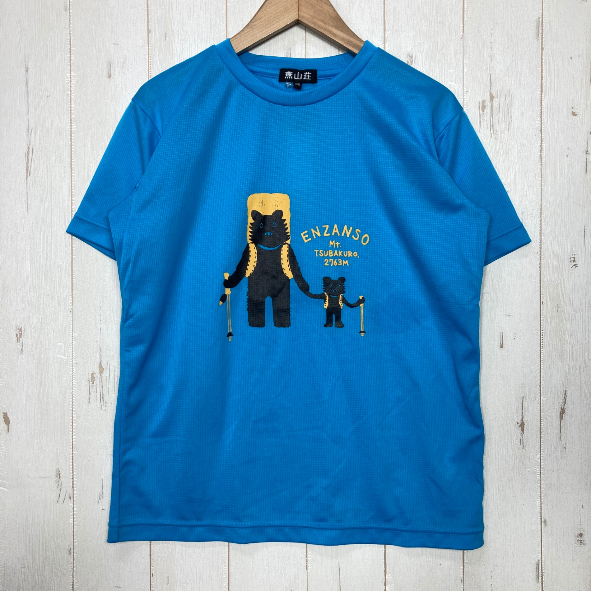 【Unisex