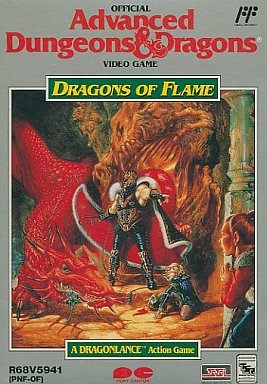 AD&D ドラゴンオブフレイム