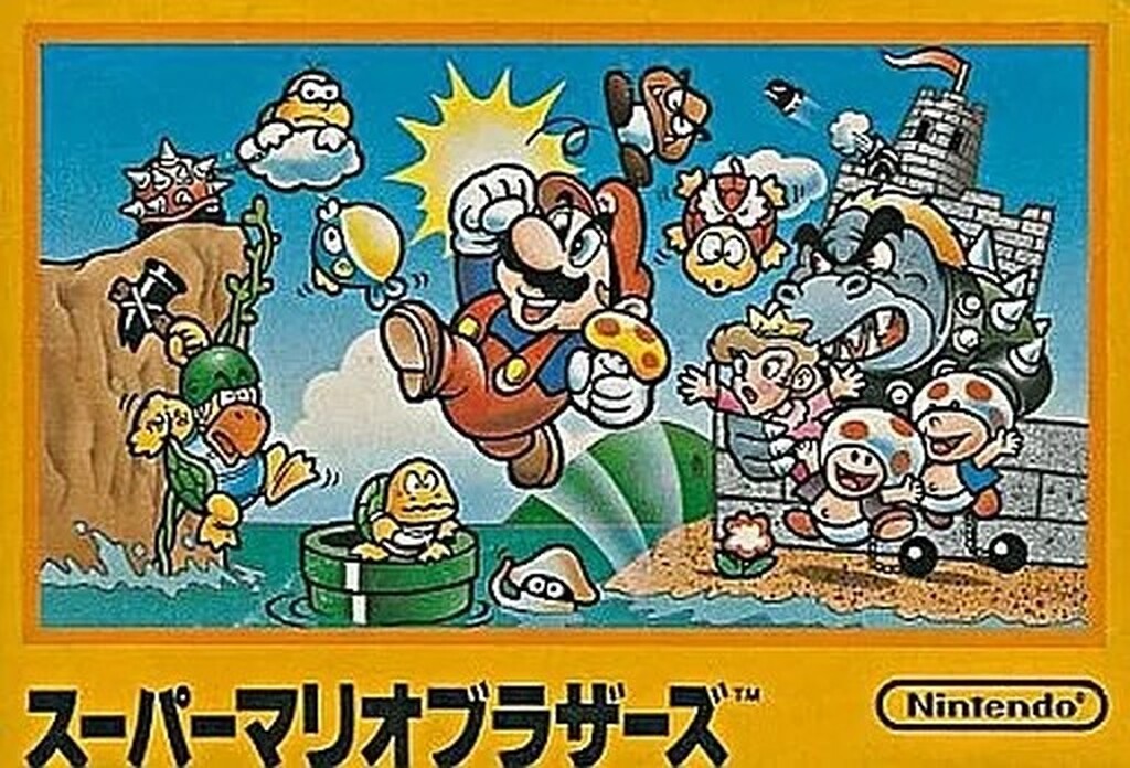 スーパーマリオブラザーズ