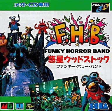 惑星ウッドストック ファンキーホラーバンド