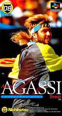 アンドレ・アガシ テニス