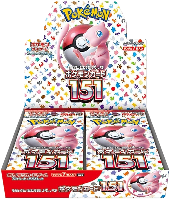 【未開封/ボックス】第9世代[SV2a] 強化拡張パック 「ポケモンカード151」
