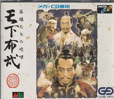 天下布武・英雄たちの咆哮  (メガCD専用)