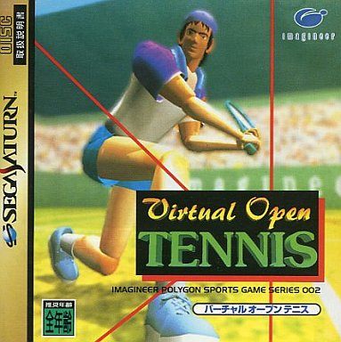 バーチャル オープンテニス