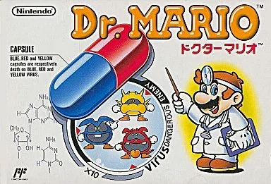 Dr.MARIO(ドクターマリオ)