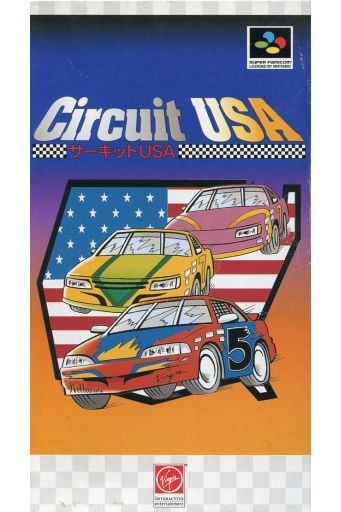 サーキットUSA