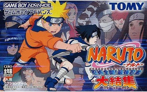 NARUTO-ナルト- 忍術全開!最強忍者大結集