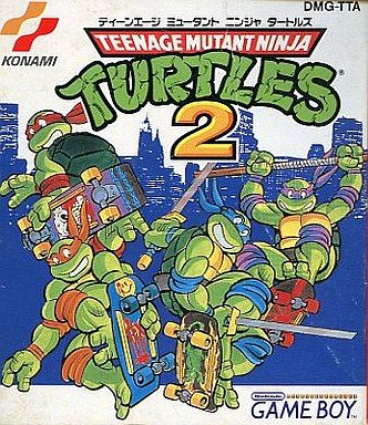 ティーンエージ ミュータント ニンジャ タートルズ2