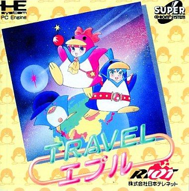 TRAVEL・エプル