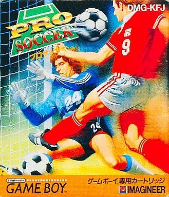 プロサッカー