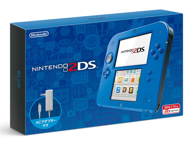 ニンテンドー2DS ブルー