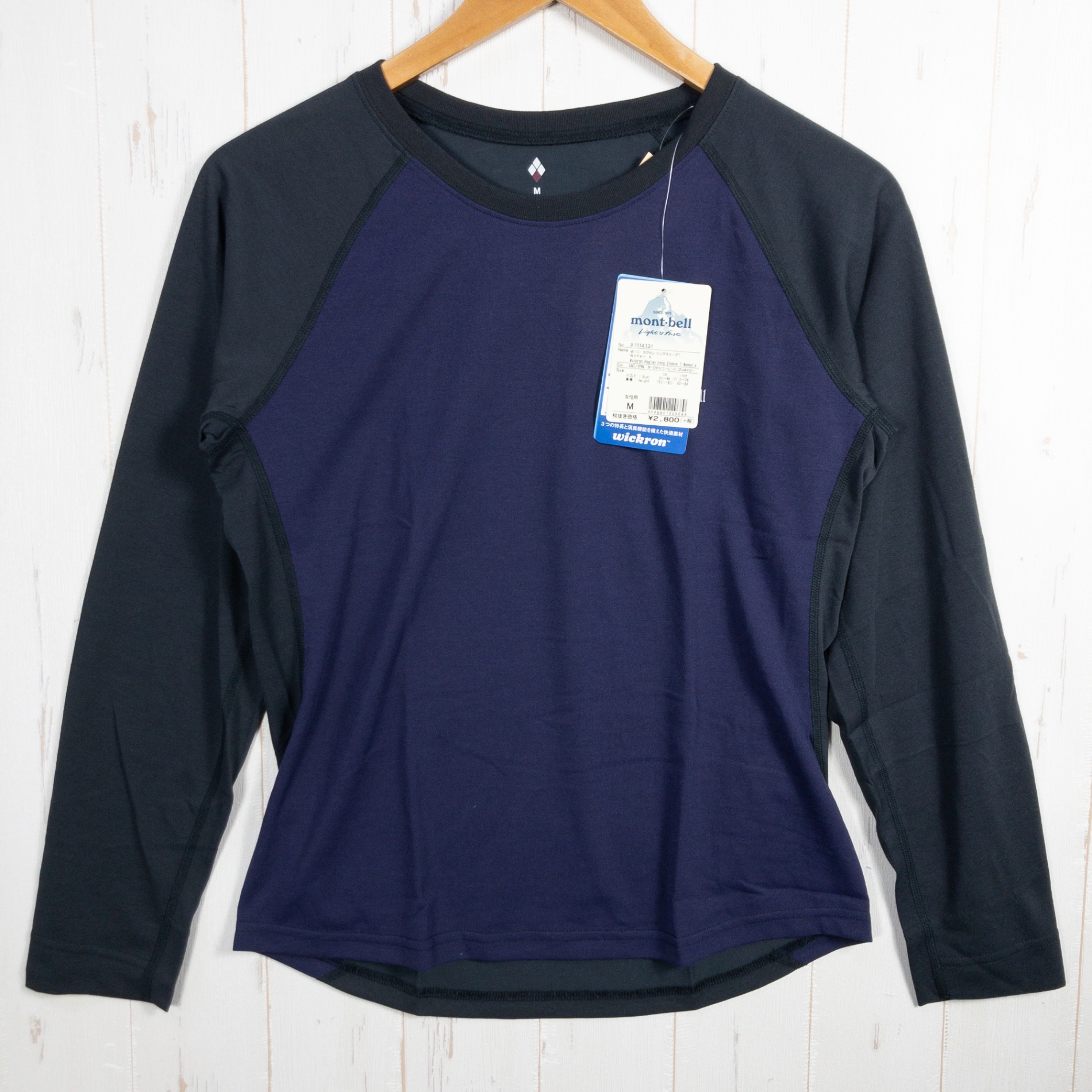 【Women's