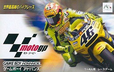 Moto GP