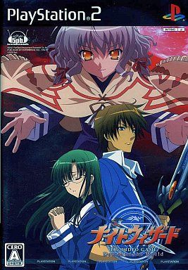 ナイトウィザード The VIDEO GAME 〜Denial of the World〜