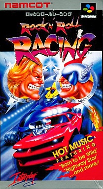 ロックンロールレーシング