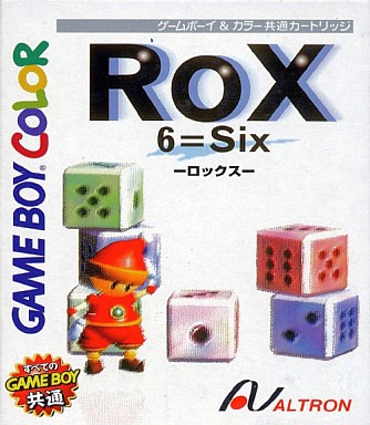 ROX ロックス