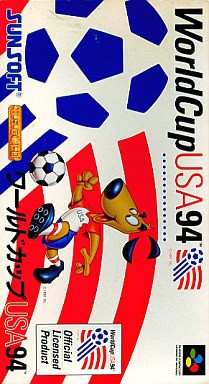 ワールドカップUSA94