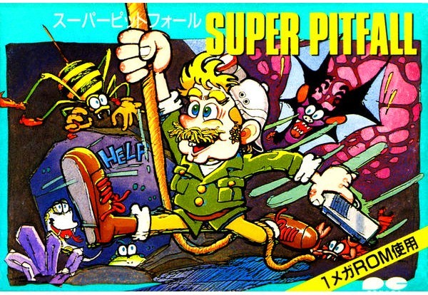 スーパービットフォール