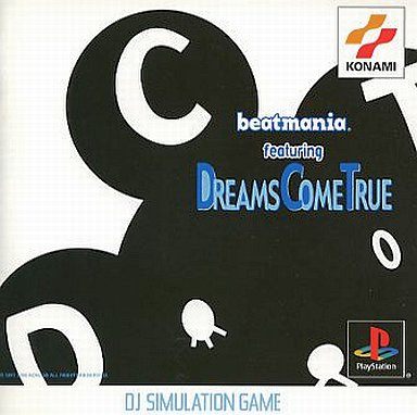 ビートマニアFeaturing DREAMS COME TRUE