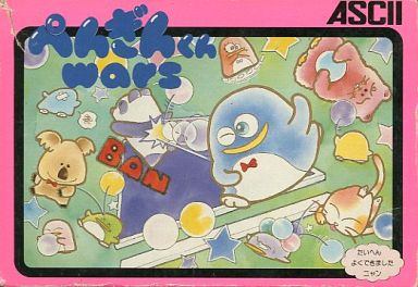 ぺんぎんくんWARS