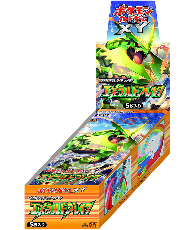 【未開封/ボックス】第6世代[XY6] 拡張パック 「エメラルドブレイク」
