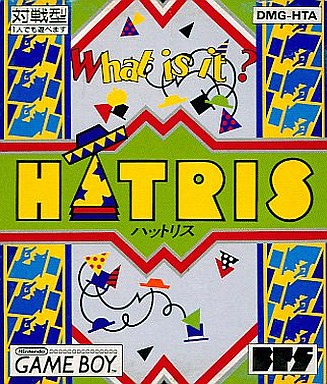 ハットリス
