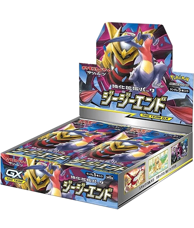 【未開封/ボックス】第7世代[SM10a] 強化拡張パック 「ジージーエンド」
