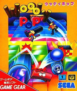 ウッディポップ