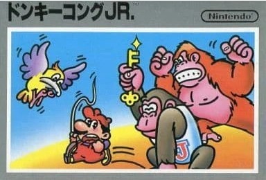 ドンキーコング JR.