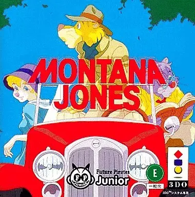 モンタナ・ジョーンズ