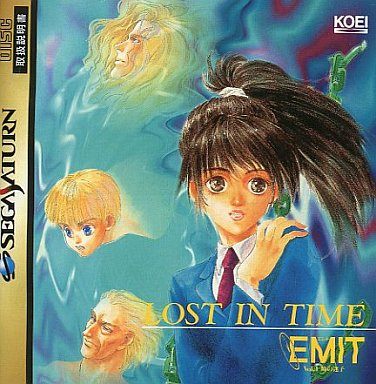 EMIT(エミット) Vol.1～ 時の迷子～