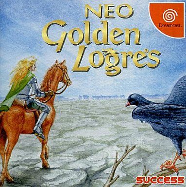 ネオ ゴールデンログレス