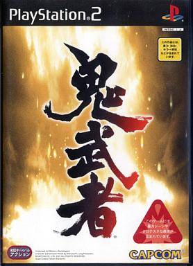 鬼武者