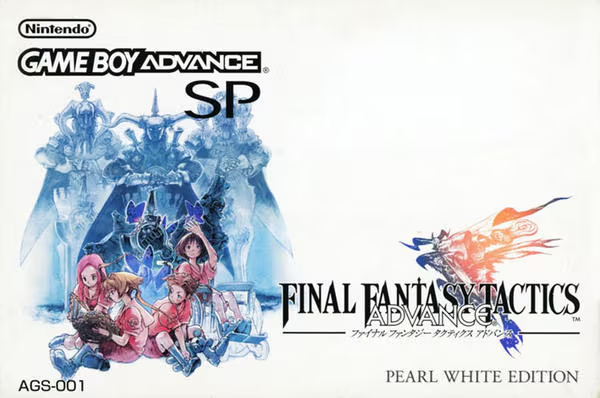 FINAL FANTASY TACTICS ADVANCE パールホワイト・エディション