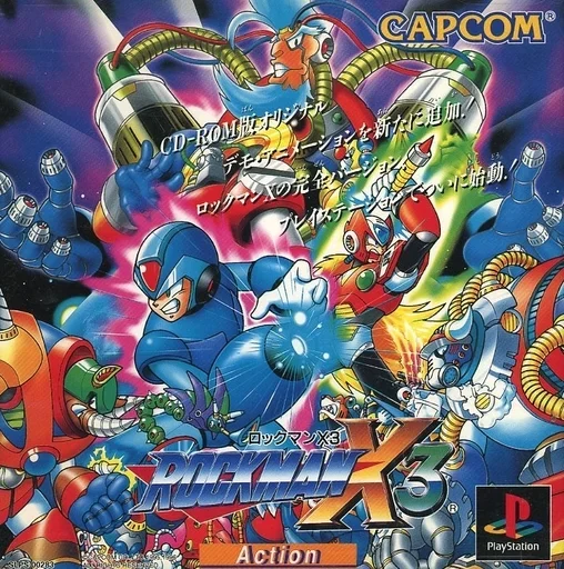 ロックマンX3