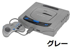 セガサターン コントロールパッド　（グレー）