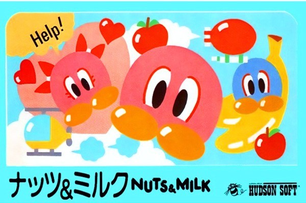 ナッツ&ミルク
