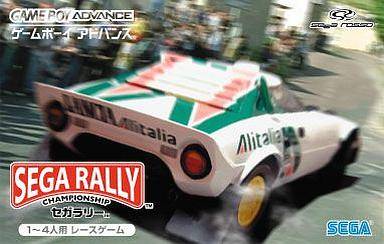 SEGA RALLY