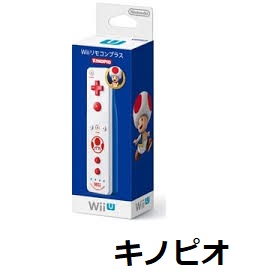 Wiiリモコンプラス キノピオ