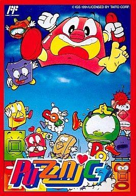 パズニック