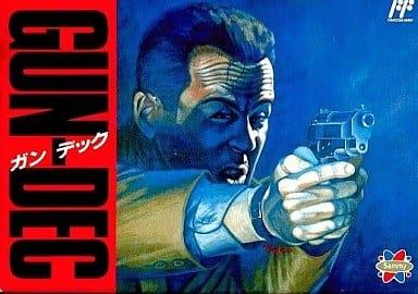 GUN-DEC(ガンデック)